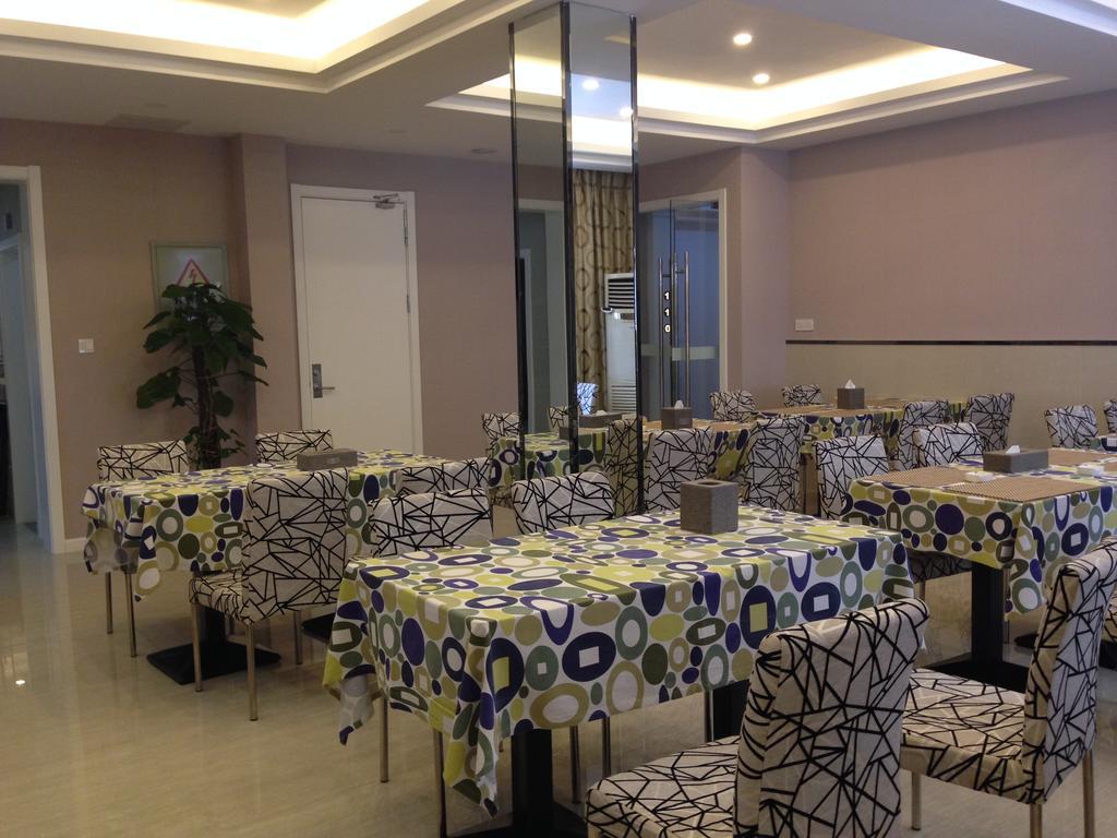 XI Tang Hotel Jiashan  المظهر الخارجي الصورة