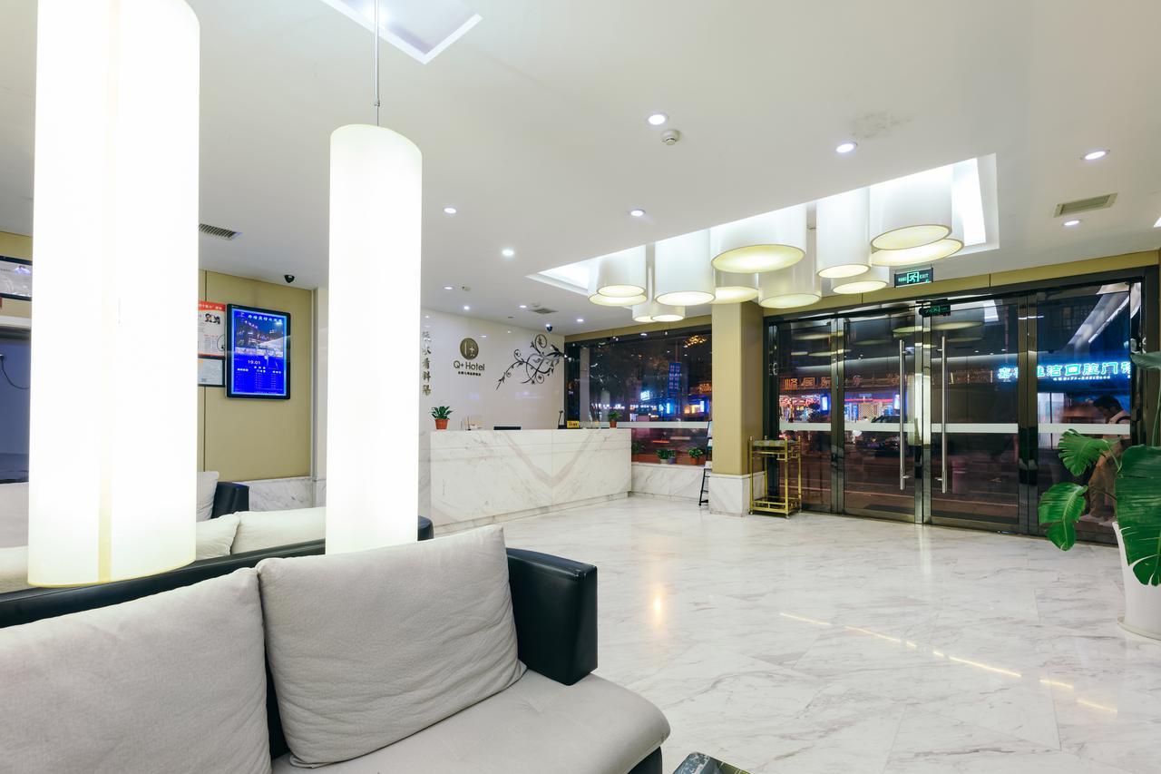 XI Tang Hotel Jiashan  المظهر الخارجي الصورة